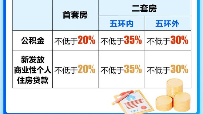 半岛电竞下载网址截图0